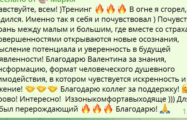 Дмитрий Соколов